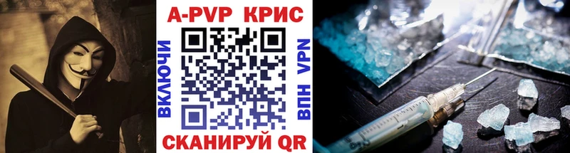  COCAIN Дыгулыбгей