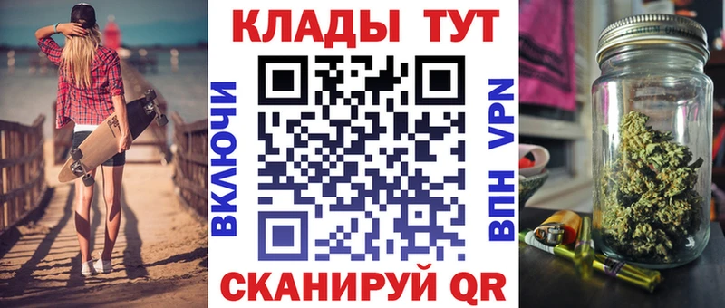 Как найти наркотики Дыгулыбгей Каннабис  КЕТАМИН  Амфетамин  Меф  А ПВП 
