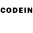 Codein напиток Lean (лин) Yura Milyanenko