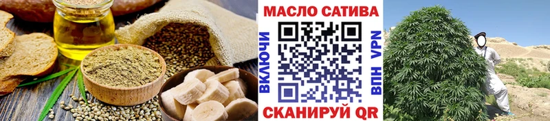 KRAKEN вход  купить  сайты  Дыгулыбгей  Еда ТГК марихуана 