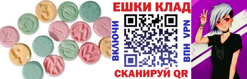 Экстази TESLA Дыгулыбгей