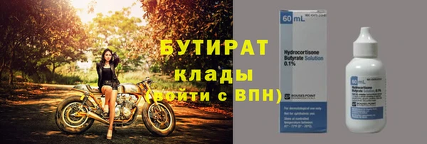 apvp Чердынь