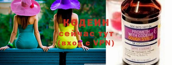 гашишное масло Чегем