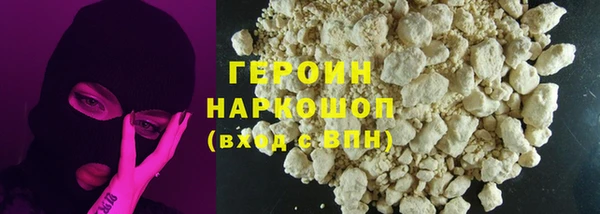 apvp Чердынь