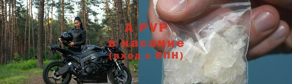мет Чекалин