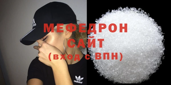 apvp Чердынь