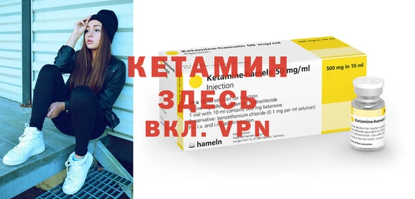 крисы Шарыпово