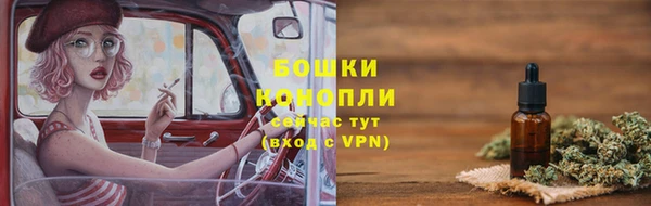 мефедрон Шадринск