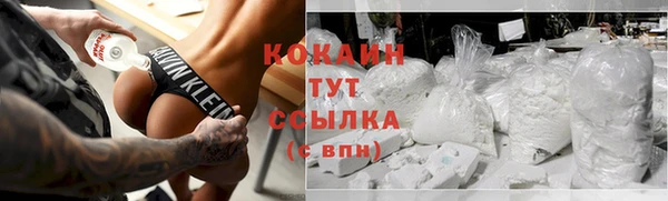гашишное масло Чегем