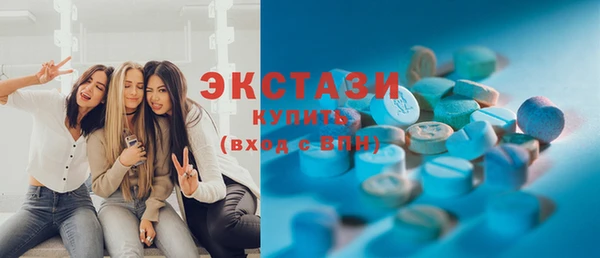 крисы Шарыпово