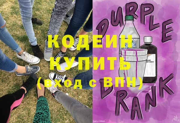 гашишное масло Чегем