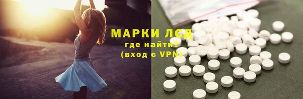 apvp Чердынь