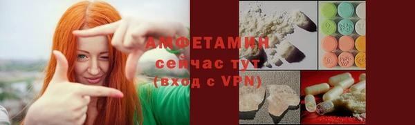 мет Чекалин