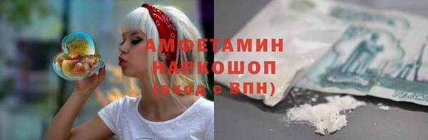 apvp Чердынь