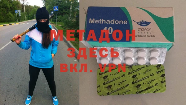 мет Чекалин