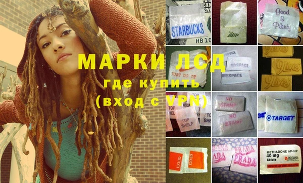 гашишное масло Чегем
