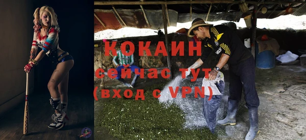 гашишное масло Чегем