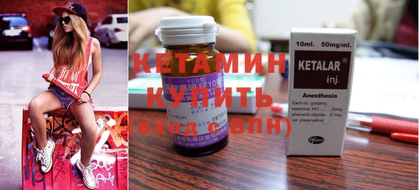 мет Чекалин