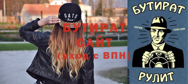 apvp Чердынь