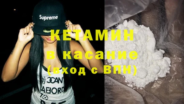гашишное масло Чегем
