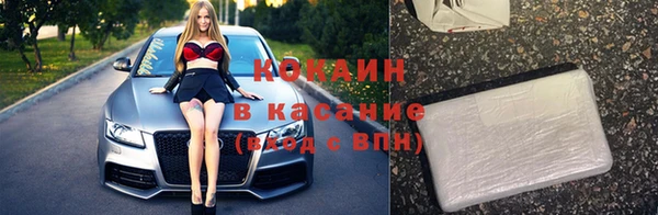 мет Чекалин