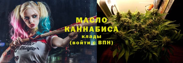 мет Чекалин