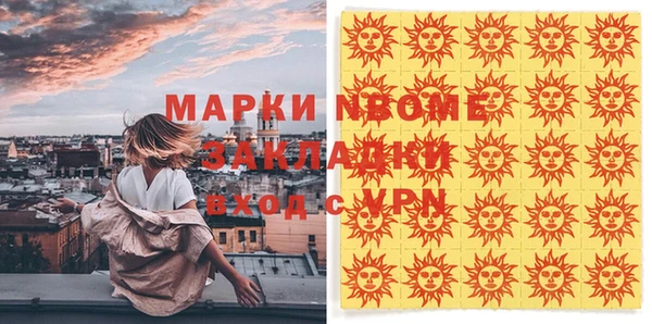 apvp Чердынь