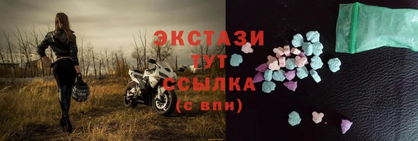 мет Чекалин